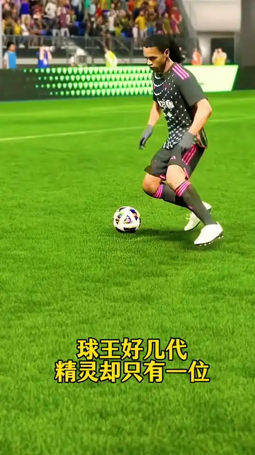 年奥运会上