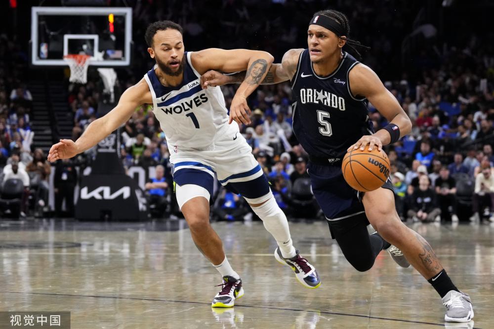 为期五年的 为期五年的