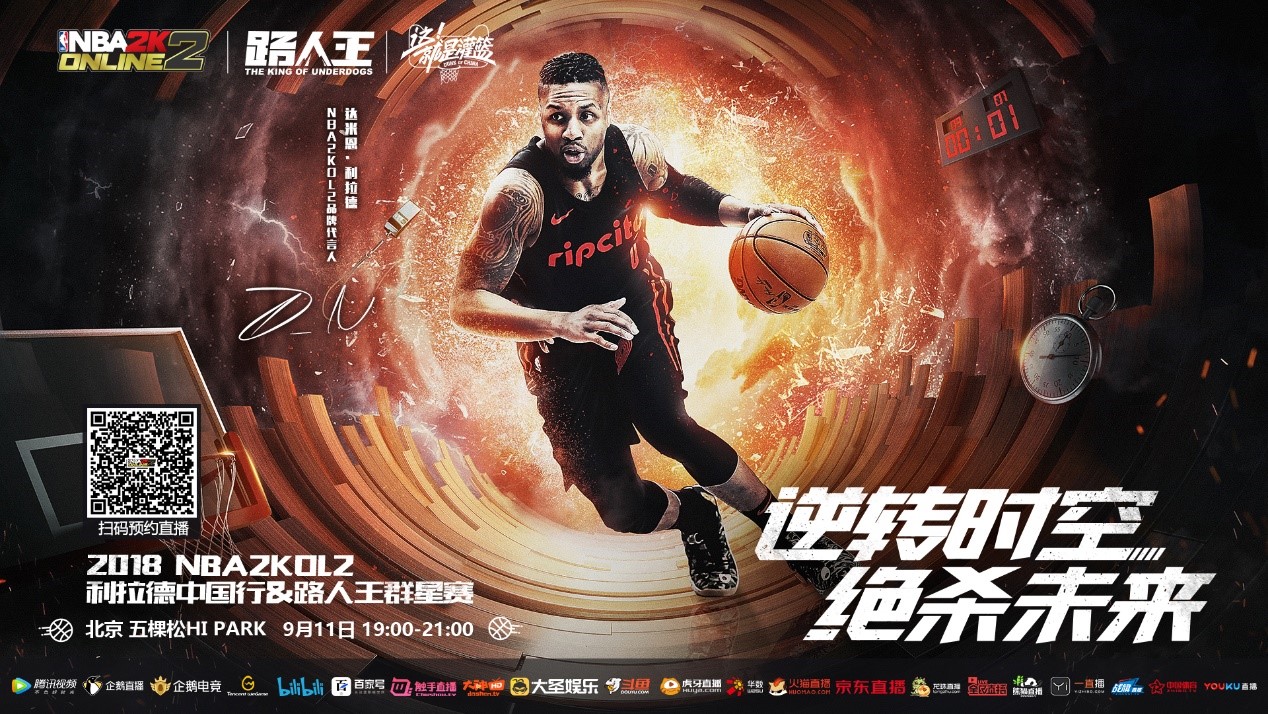 短期声量巨 短期声量巨